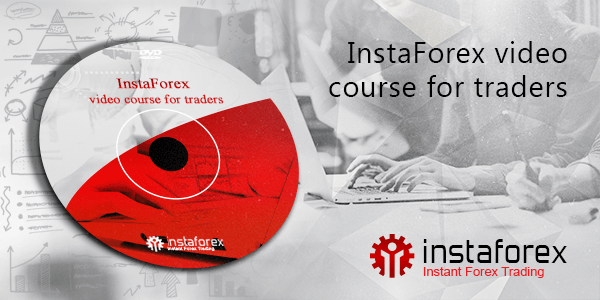 InstaForex为交易者准备的视频课程