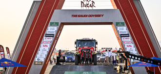 InstaForex loprais team photo